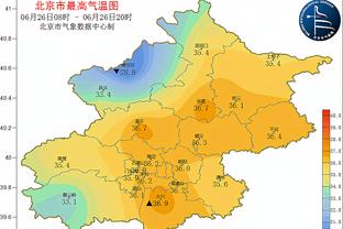 188金宝搏是正规吗截图1